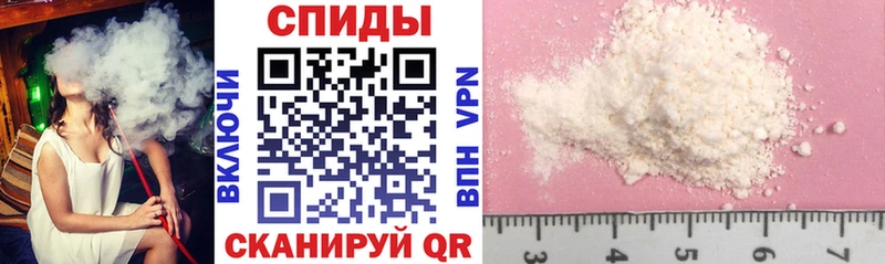 купить наркотики сайты  Тюкалинск  АМФ 97% 