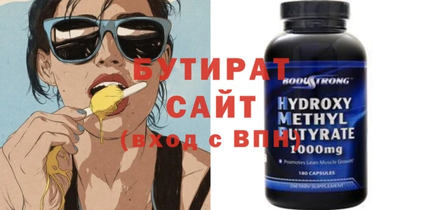 крисы Нея