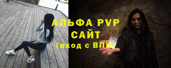 mix Нефтекумск