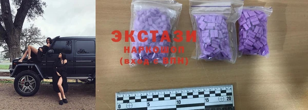 крисы Нея