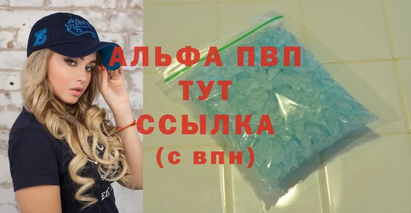 крисы Нея