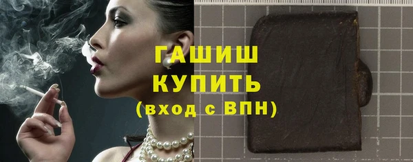 mix Нефтекумск