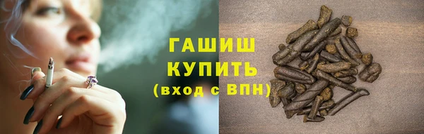 крисы Нея