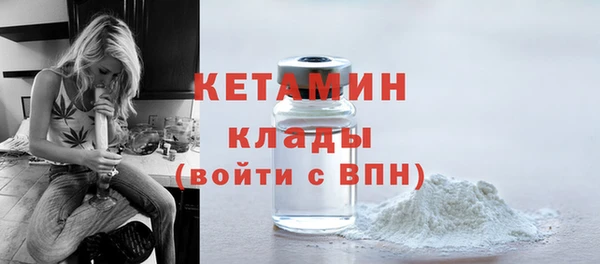 mix Нефтекумск