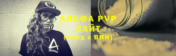 крисы Нея