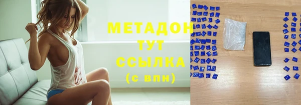 сатива Наволоки