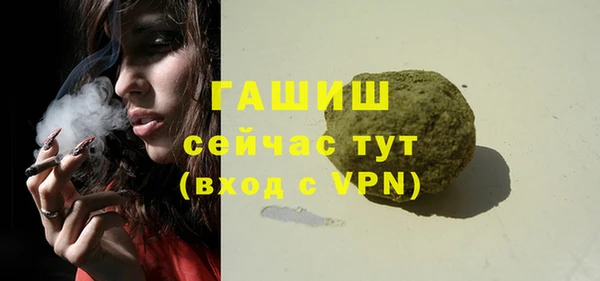mix Нефтекумск