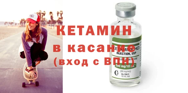 mix Нефтекумск