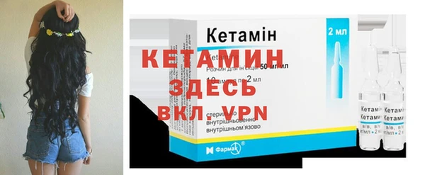 mix Нефтекумск