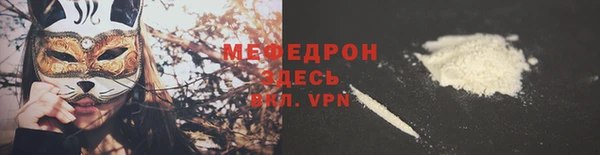 крисы Нея