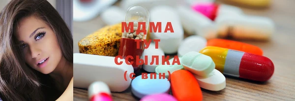 стаф Очёр