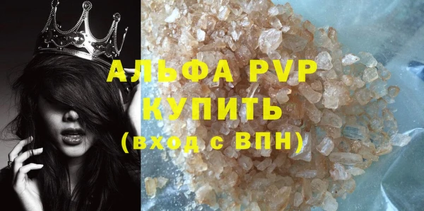 крисы Нея