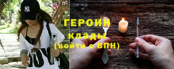 крисы Нея
