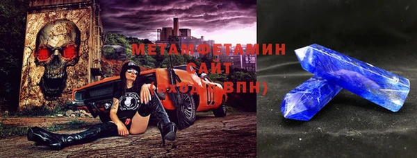 mix Нефтекумск