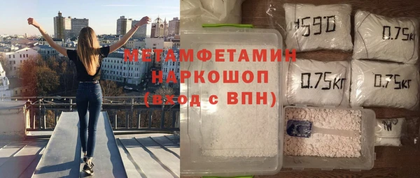 mix Нефтекумск