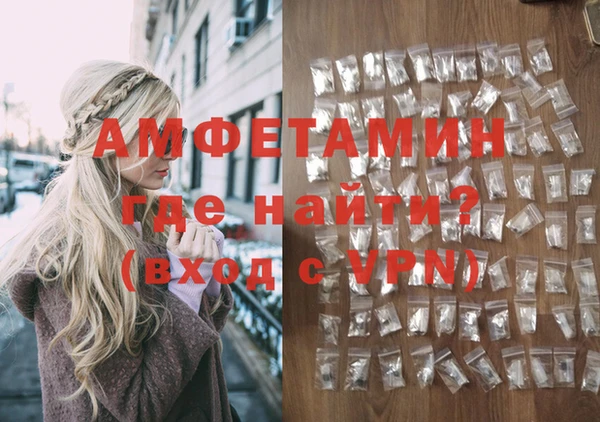 mix Нефтекумск