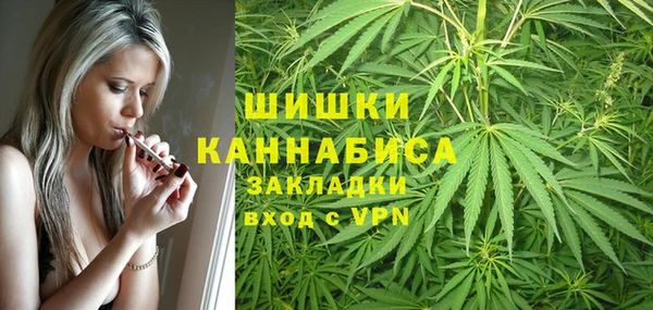 mix Нефтекумск