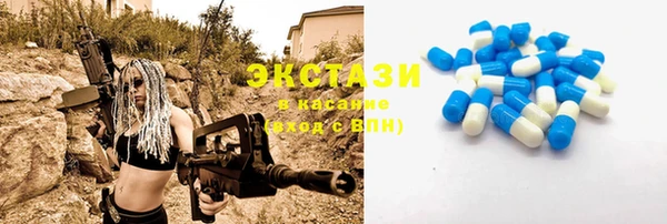 крисы Нея