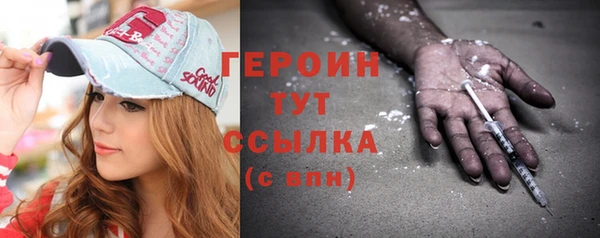 крисы Нея
