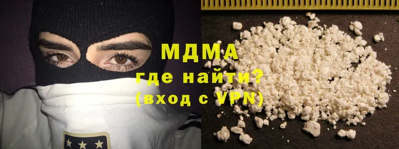 ОМГ ОМГ как войти  Тюкалинск  MDMA кристаллы 