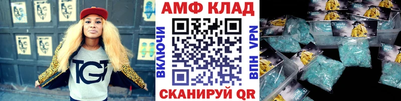 магазин продажи   Тюкалинск  Первитин Декстрометамфетамин 99.9% 